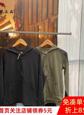 安德玛UA秋冬Meridian男子训练运动外套1379674