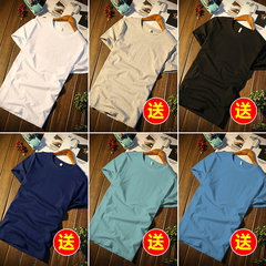 6件】夏季纯棉短袖T恤男装圆领宽松白色潮牌大码上衣服打底衫体恤