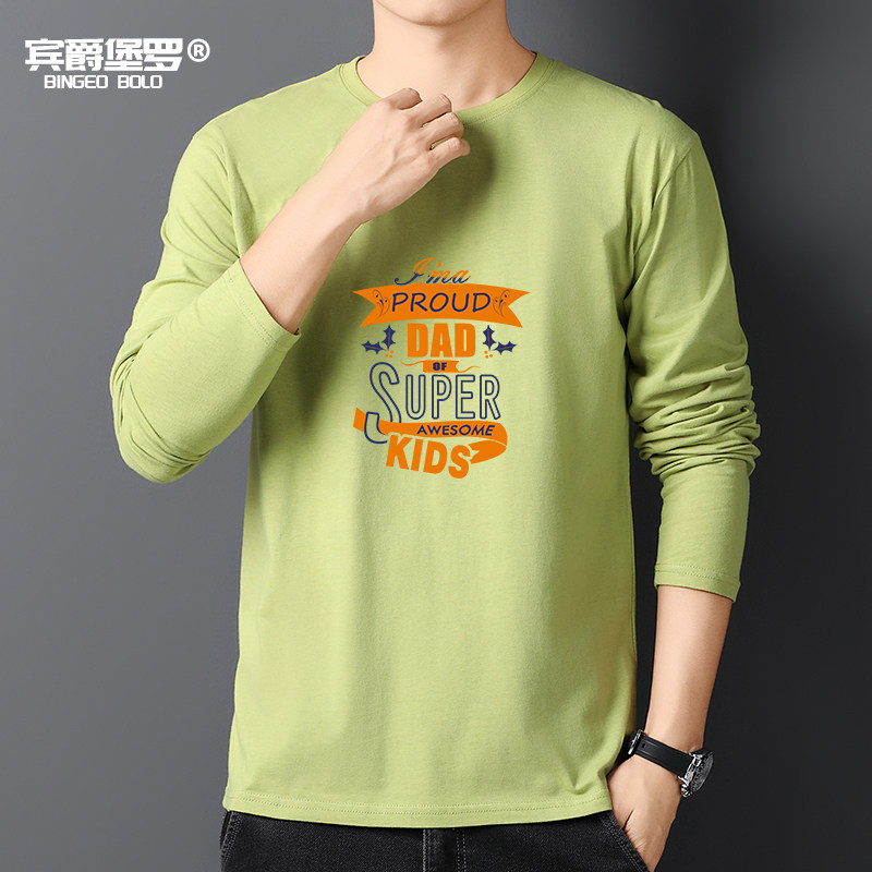 印花长袖纯棉T恤男士圆领帅气INS韩版新款潮流港风字母白色内搭新,男装,T恤,淘宝优惠券,粉丝福利购,淘宝优惠卷