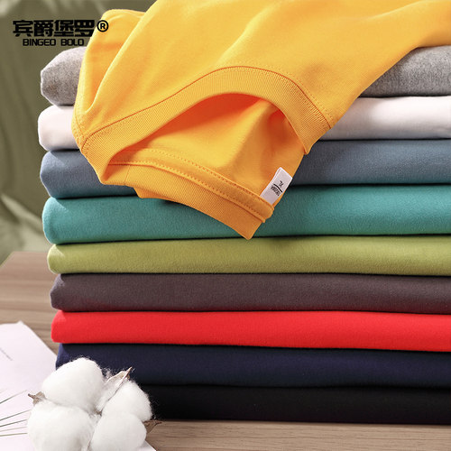 长袖精梳纯棉男士性价比高