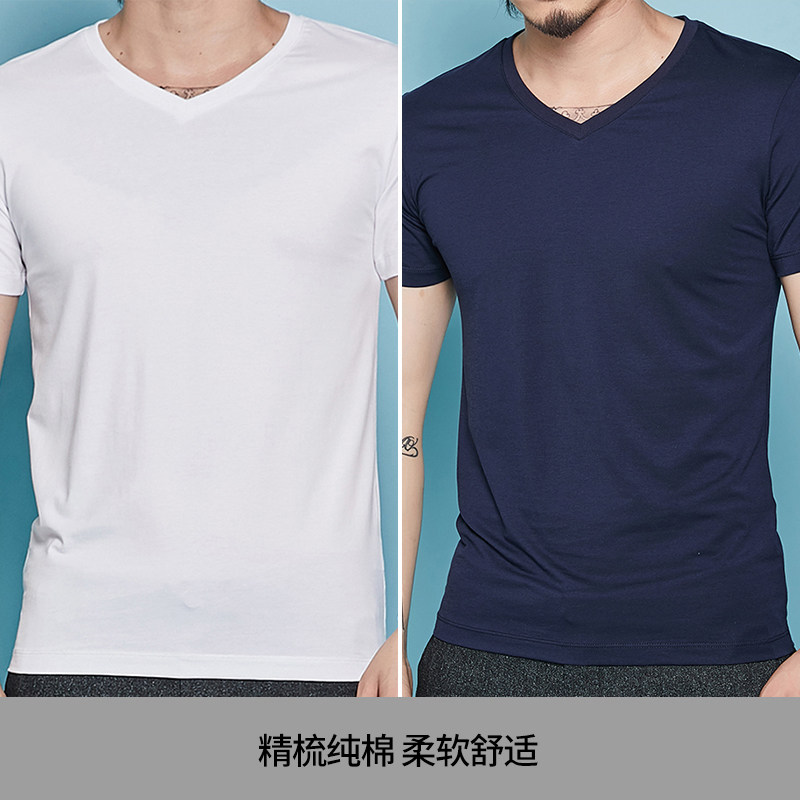 2】纯色夏季日系重磅衣服t恤男士短袖v领纯棉半袖体桖男装打底衫