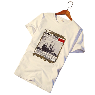 2025夏装韩版男生短袖T恤纯棉潮半截袖男款青少年修身百搭上衣服