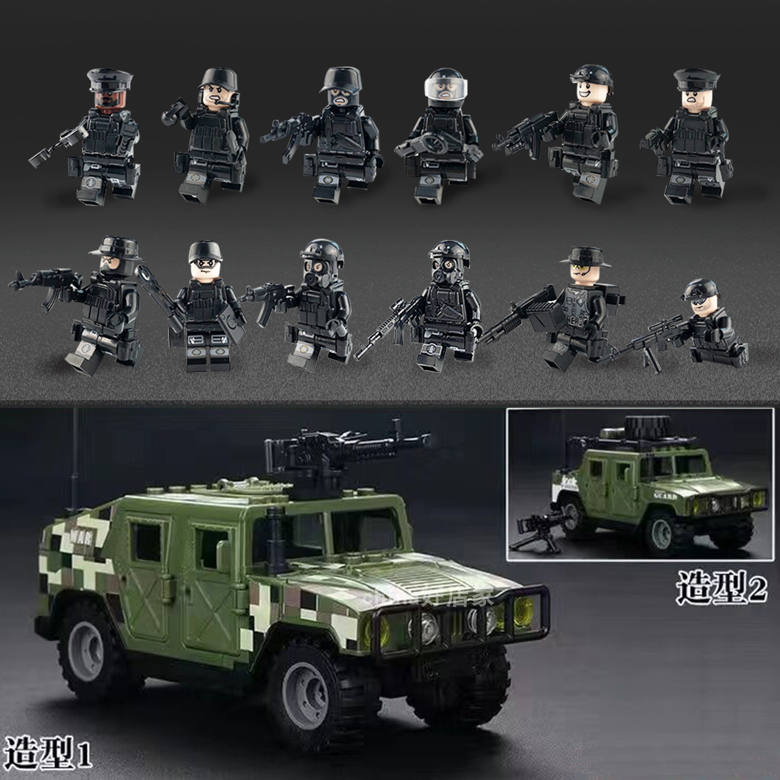 兼容小颗粒积木玩具军事特种兵人仔悍马越野车拼装拼插儿童模型