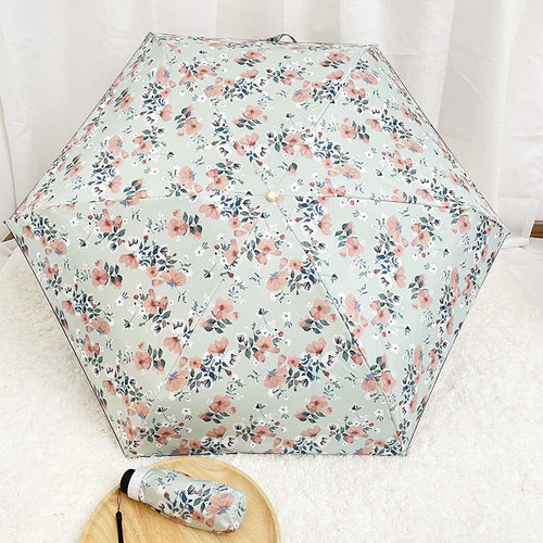 五折小巧口袋便携遮阳伞太阳伞防晒防紫外线折叠雨伞女晴雨两用
