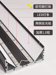 朗橘 led办公室吊灯长条灯方通灯工业风超亮工作室商用店铺条形灯