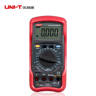 优利德数字万用表高精度UT51UT52UT53UT54UT55UT56数显式万能表笔
