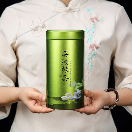 绿茶2026新茶叶 英德绿茶 英州一号 高山云雾绿茶 一级 罐装绿茶