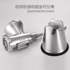 家用手动全不锈钢绞肉机小型手摇碎肉搅菜灌香肠腊肠器绞馅机MX01