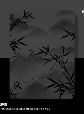 【中国风x三折式】ipad9保护套适用苹果平板air5/4/3/2/1带笔槽pro12.9第十代10.9硅胶11寸书本式黑色竹子软7