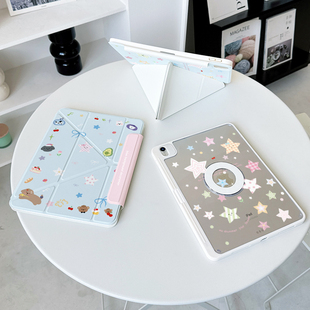 卡通ipadair7保护套适用苹果6小米平板7spro12.5第11代透明vivo5壳iqoo2华为matepad11.5s y折x磁吸拆分