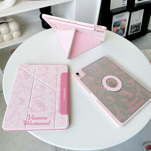 适用华为matepad13.2适用ipadair7保护套第11代pro11小米平板8带笔槽oppo5壳vivo4猫咪粉色 Y折磁吸拆分