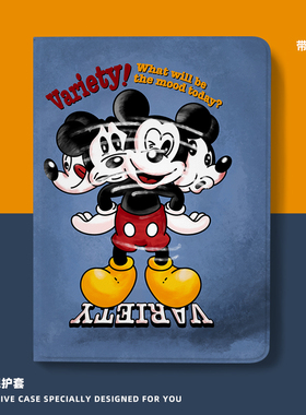 【书本式x蓝色鼠】酷潮ipad9保护套适用苹果平板pro11硅胶防摔8软壳mini6/5/4/3/2第十代10.9带笔槽air卡通10