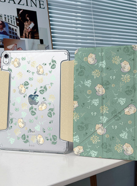 【3+y折x带笔槽】搭扣ipadair7保护套2025pro第11代13适用猫咪华为matepad11.5s小米平板6绿色荣耀12.3壳12.2