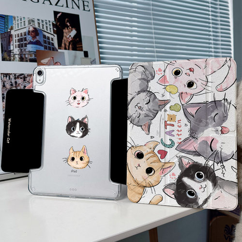 【Y折x兼容笔套】2025air7适用苹果平板ipadpro11保护套可爱猫咪3折matepad11.5s透明6横竖支撑mini壳9.7笔槽