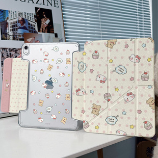 2025pro11兼容笔套适用苹果平板ipadair7保护套13寸波点可爱猫咪mateoad11.5s壳mini搭扣4带笔槽6 3折 y折