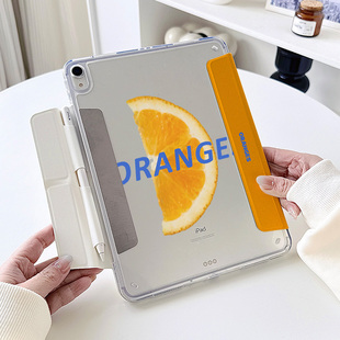 蓝色适用苹果ipadair7保护套华为matepad11.5s第11代亚克力小米平板6pro透明12.2壳潮酷 y折x无笔槽拆分