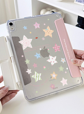 【3+y折x无笔槽】卡通蓝色装饰ipadair7保护套适用苹果pro第11代华为matepad11.5s透明拆分壳12笔套小米平板6