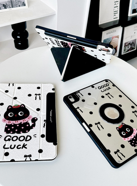 【3+Y折磁吸拆分】波点猫咪适用ipadair7保护套第11代oppo5黑色vivo4带笔槽华为matepad12.2壳10小米平板8pro