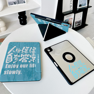 ipadair6苹果pro11适用华为matepad11.5s保护套可拆分磁吸小米平板7字母12.2透明13防摔壳10 y折x带笔槽