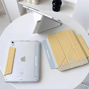黄蓝色ipadair7保护套pro11适用小米平板6华为matepad11.5s透明2025亚克力12.1壳狗狗 y折无笔槽x自带笔套