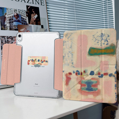 【3+y折x带笔槽】可分离苹果平板ipadair6保护套适用华为matepad11.5s小米13横竖mini7防摔pro11透明12艺术壳
