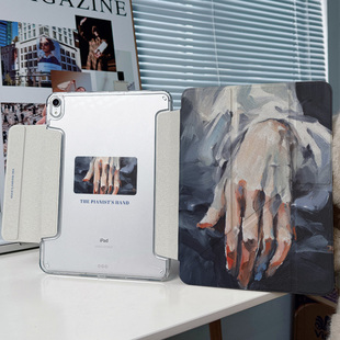 艺术ipadair7保护套第11代适用12.2华为matepad11.5s小米平板8pro笔槽oppo4vivo5透明11.2壳6 Y折带搭扣