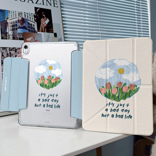 ins风油画ipadair7保护套第11代适用12华为matepad11.5s小米平板8pro透明iqoo2壳oppo4vivo5 Y折带笔槽