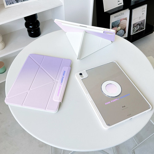【3+y折磁吸可拆分】适用ipadair7保护套紫色渐变小米平板6华为matepad11.5s防弯12.2壳mini苹果5带笔槽pro11