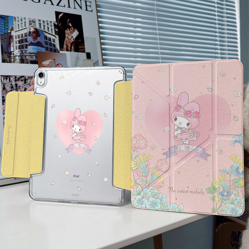 【3+y折x兼容笔套】粉色兔子适用华为matepad12.2寸苹果ipadair7保护套6透明壳2025pro13少女11小米平板11.5s