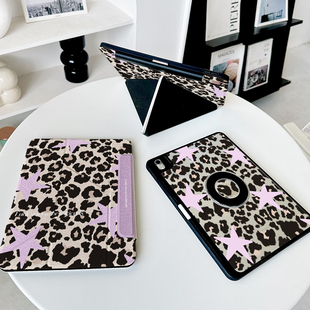 适用华为matepad12.2适用ipadair7保护套第11代pro11带笔槽oppo5小米平板8壳vivo4豹纹星星 Y折磁吸拆分
