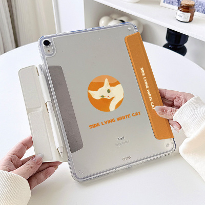 【3+y折无笔槽拆分】艺术猫咪适用苹果ipadair7保护套第11代pro13华为matepad11.5s透明小米平板6防弯壳mini7