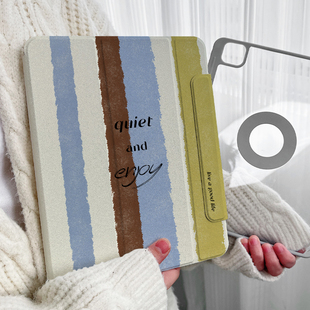 【圆环磁吸x带笔槽】蓝黄条纹pro11适用苹果华为小米平板ipadair6保护套9防弯matepad11.5s透明mini7可拆分壳