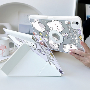 【3+y折磁吸拆分】猫ipadair7保护套第11代13适用苹果12小米平板6华为matepadpro13.2防弯vivo壳11.5s带笔槽2