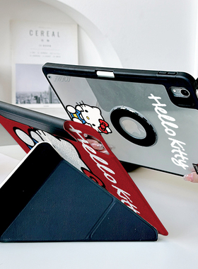 【Y折磁吸拆分x带笔槽】红色猫咪ipadair6保护套苹果适用华为matepad11.5s小米平板7透明12.2防弯pro11壳少女