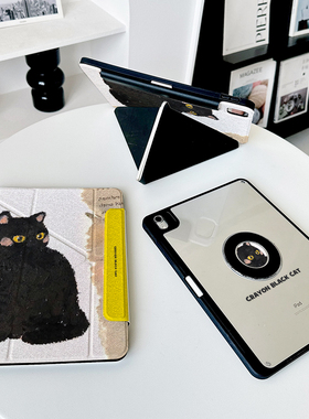 【3+y折磁吸拆分】带笔槽ipadair7保护套iqoo黑色猫咪华为matepad12.2小米平板7spro壳第11代12.5亚克力11.5s