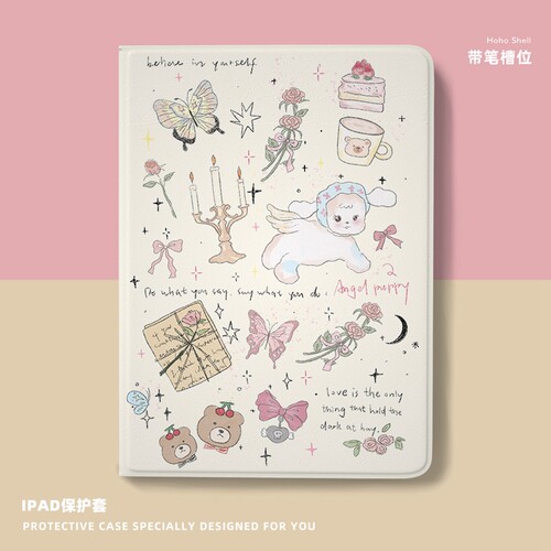 带笔槽书本式保护套英伦小羊防摔
