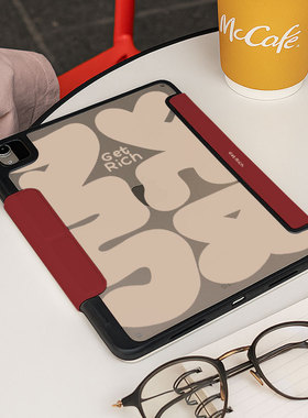 【3+y折带搭扣】新年笔槽适用华为matepad11.5s保护套发财ipadair7小米平板8pro11喜庆oppo4vivo壳iqoo5红色6