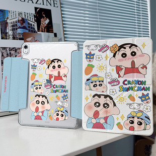 适用苹果ipadair7保护套2025华为matepad12.2可爱男6小米平板7透明pro12第11代5壳11.5s Y折搭扣x无笔槽
