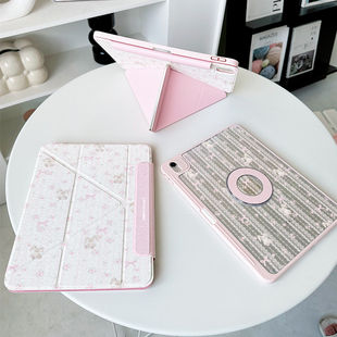 兔子带笔槽ipadair7保护套iqoo华为matepad12.2小米平板7s12.5pro壳第11代亚克力11.5s女生 y折磁吸拆分