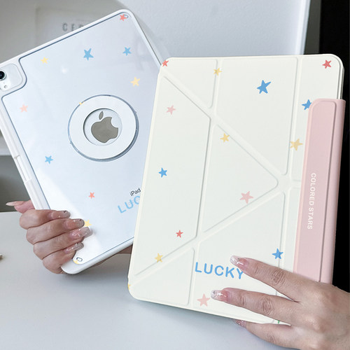 【3+Y折磁吸拆分】简约星星适用ipadair7保护套第11代oppo5创意vivo4带笔槽小米平板8pro华为matepad11.5s壳6