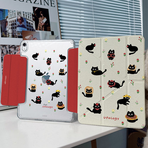 【搭扣x兼容笔套】3+y折适用苹果平板ipad保护套air7猫咪2025pro11代13透明5/6无笔槽matepad11.5s波点壳mini
