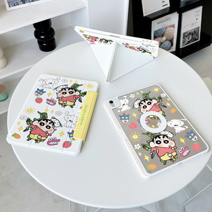 ipadair7保护套11代12.9适用se11华为matepad13.2 y折x磁吸拆分 12.2小米平板6硬5壳pro13寸带笔槽11.5s