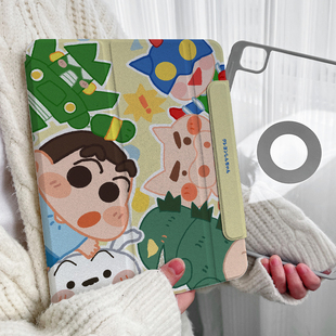 2024pro11适用苹果平板ipadair6保护套mini搭扣华为matepad11.5s卡通12寸13全包9壳8 可拆分磁吸x可爱男孩