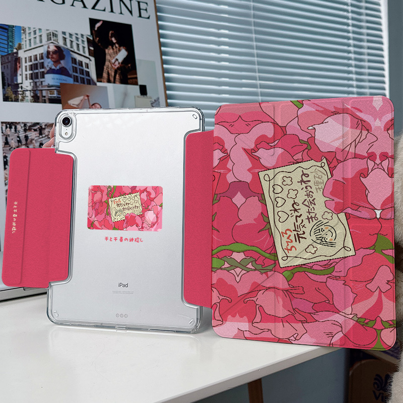 【3+Y折带搭扣】花ipadair7保护套第11代动画6适用华为matepad11.5s小米平板8pro13笔槽oppo5透明10.9壳vivo4
