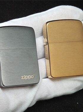 1941b复刻纯铜打火机Zippo/之宝