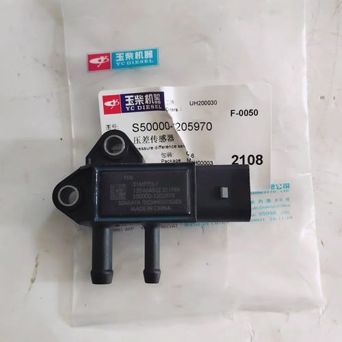 1VF200-1205970A玉柴压差传感器