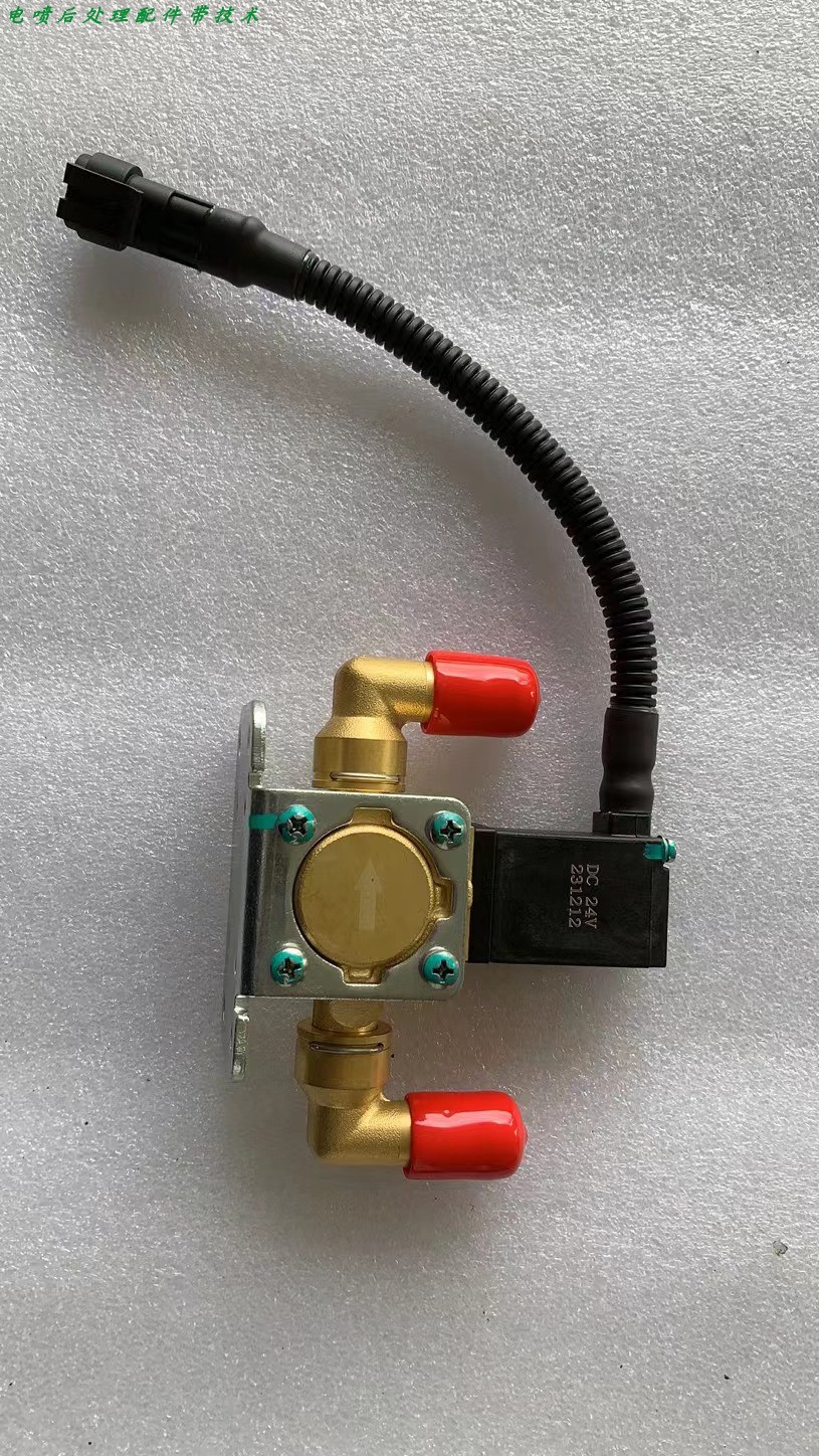 尿素罐电磁阀/水加热电磁阀/SR31404