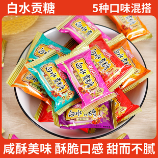 顺昌福白水贡糖全皮2000g闽南漳州龙海特产花生酥喜糖糕点茶包邮