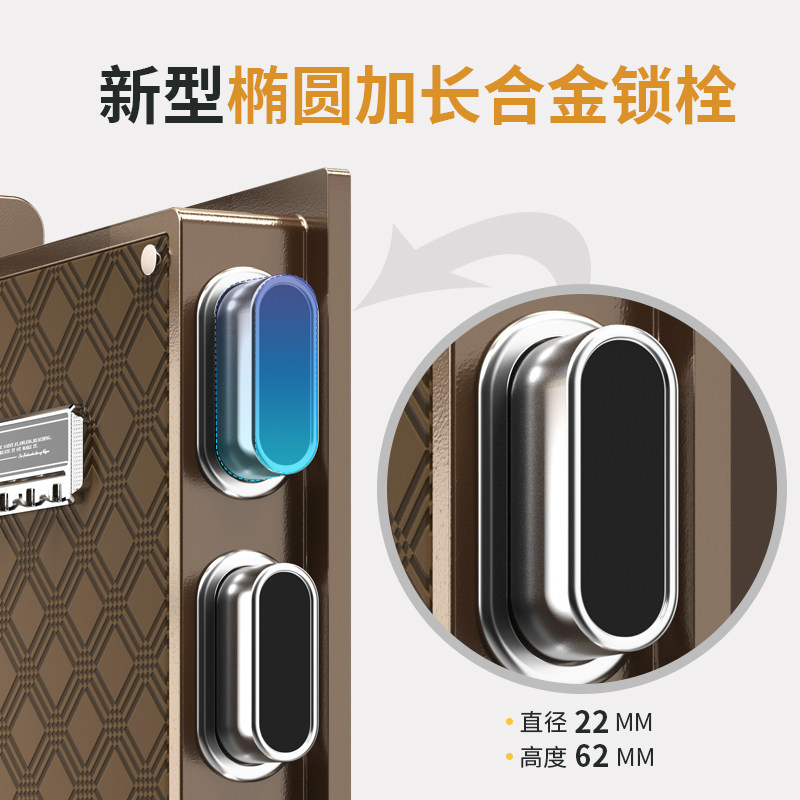 鼎发保险柜家用小型密码指纹柜床头迷你隐形嵌入式入衣柜45cm60c