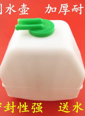 东风小康C31/C32/c35/c36/c37备水壶副水箱储水回水防冻液膨胀壶